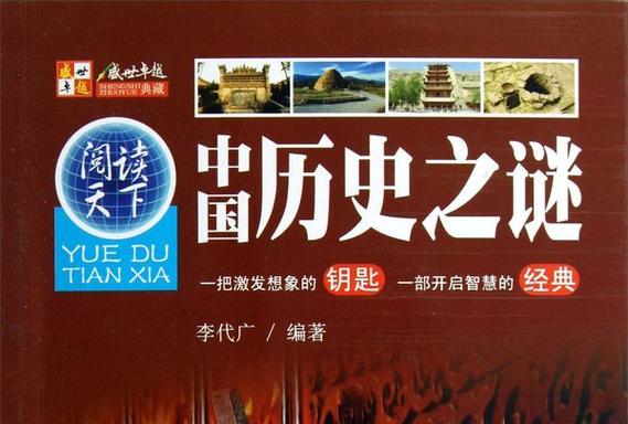 十大看书软件排行缩略图