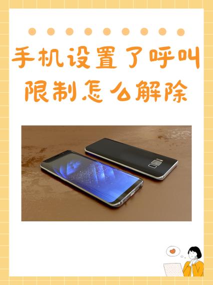 快手打字限制怎么解除截图