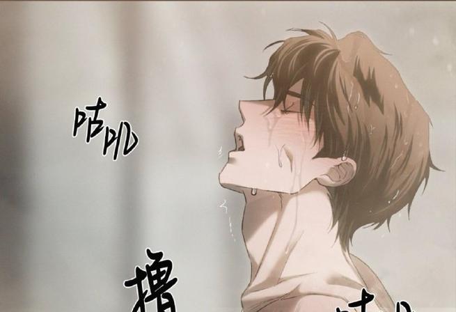 58漫画网站入口免费阅读漫画缩略图