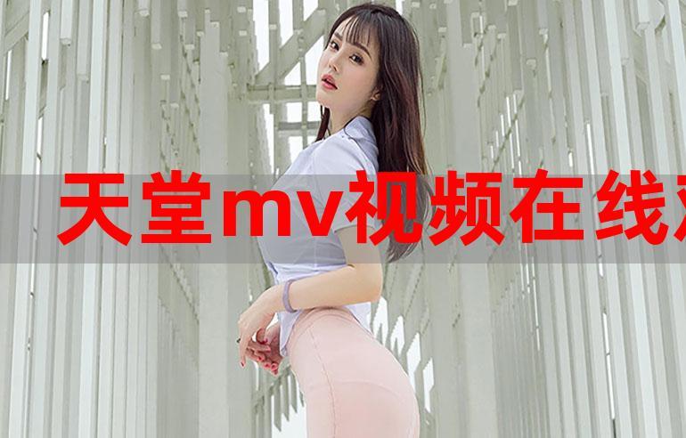 免费mv制作软件有哪些
