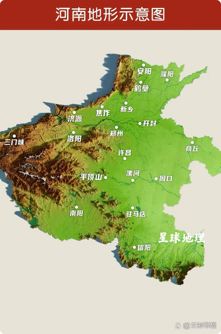 河南旅游景点地图分布