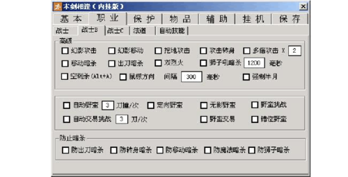千寻手游官网