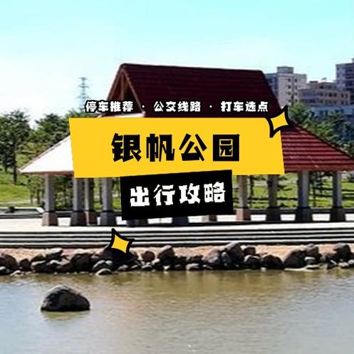 iPhone打游戏掉帧图标
