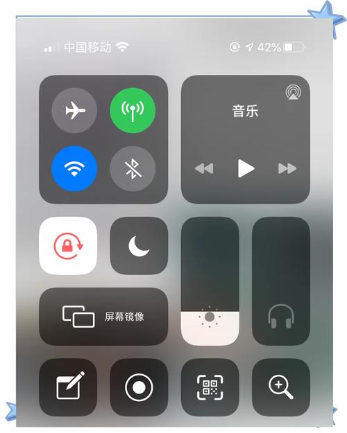 ipad突然变成耳机模式怎么调回来截图