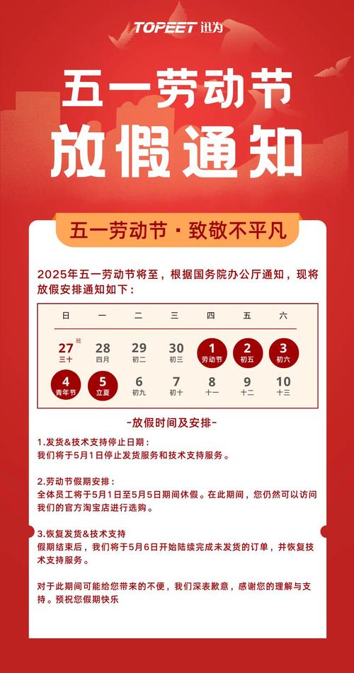 1.20.51.01下载截图