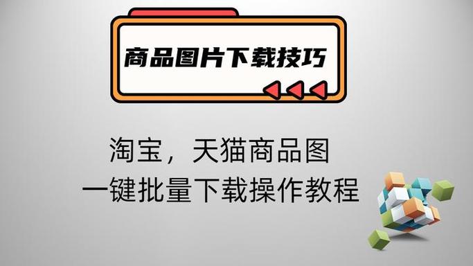 手机淘宝怎么进入自己的店铺首页