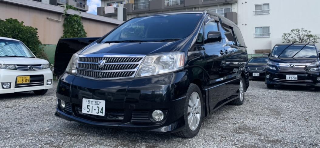 阿尔法1代