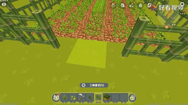 迷你世界大型自动农场教程截图