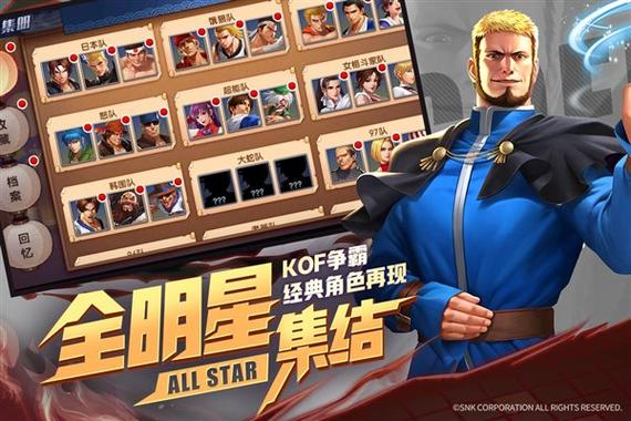 拳魂觉醒破解版无限钻石下载安装游戏截图