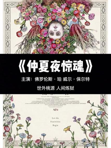 picacg仲夏旧版本