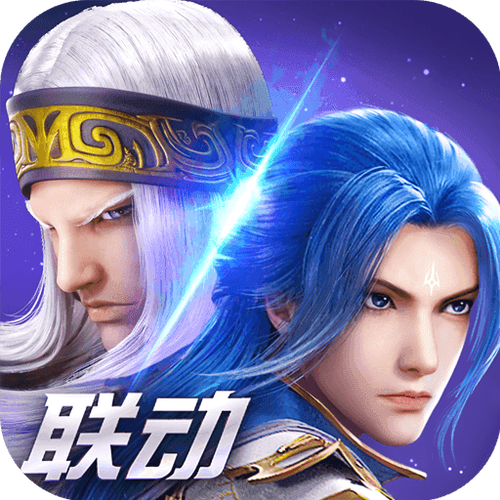 魂师对决修改器(免费)图标