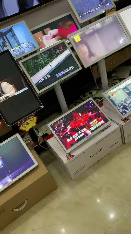 华数鲜时光TV版3.6.8截图