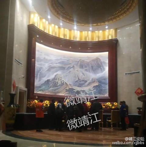 微靖江论坛游戏截图
