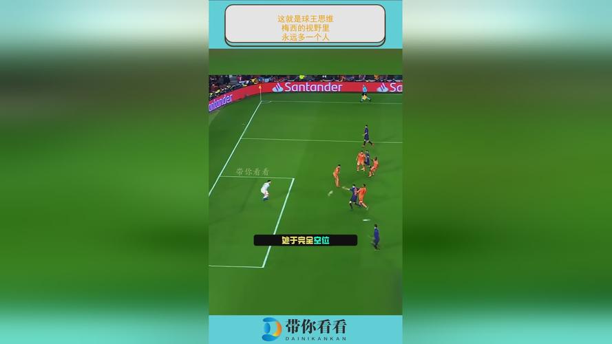 合不拢腿笔趣阁80年代季程图标