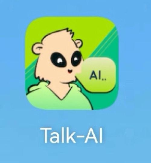 talktalk下载入口游戏截图