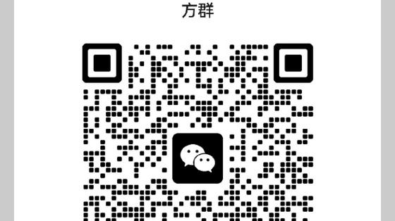 今日头条微信群二维码游戏截图