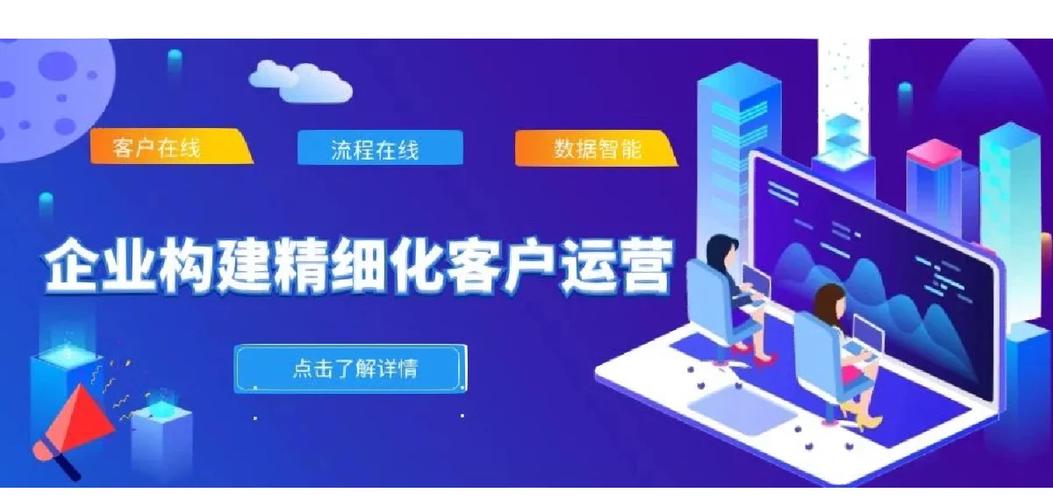 甘肃移动掌上crm客户端下载