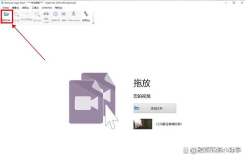 剪映怎么去掉原有文字截图