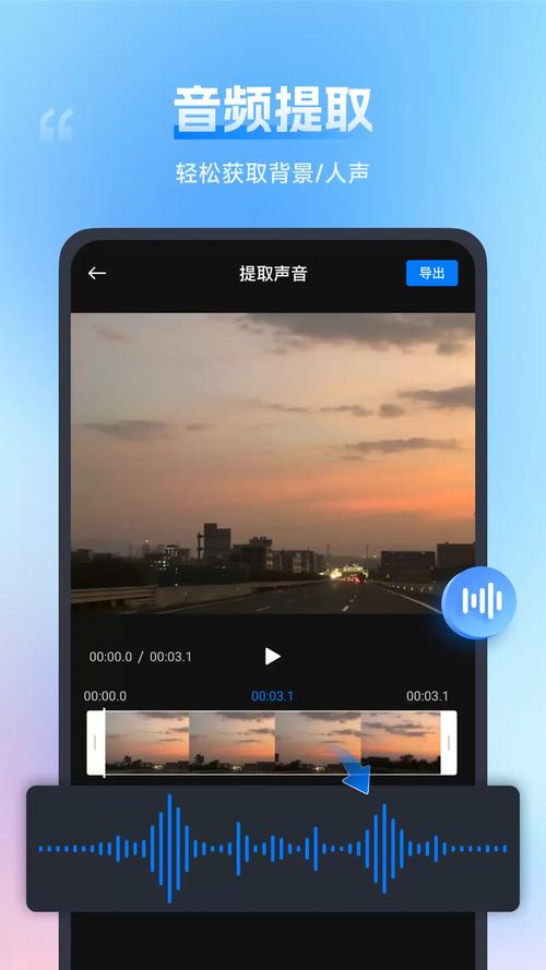 输入法中文自动转英文缩略图