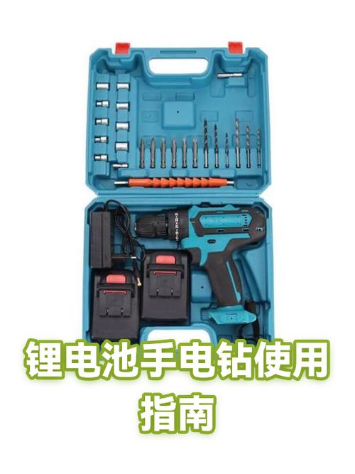 锂电钻只能打螺丝吗截图