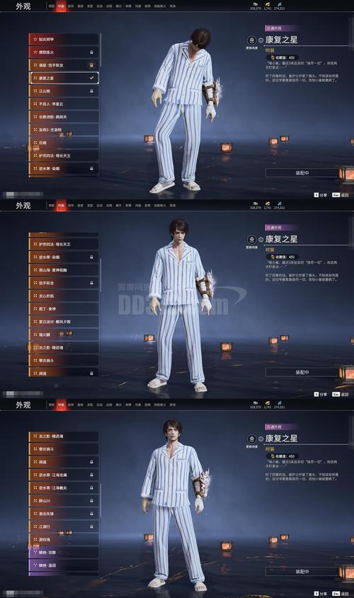 墨尘视界盒子最新版本更新内容介绍缩略图
