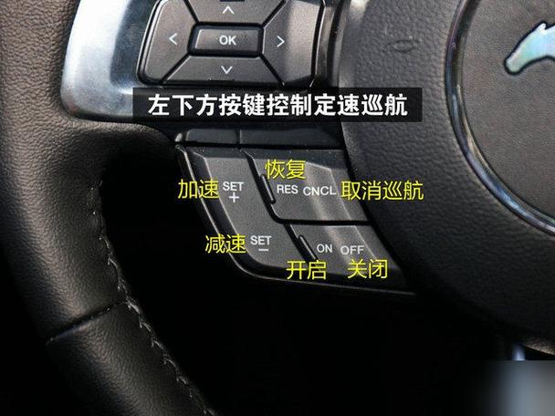 手机三个键突然失灵截图