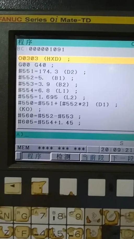 数控法兰克系统缩略图