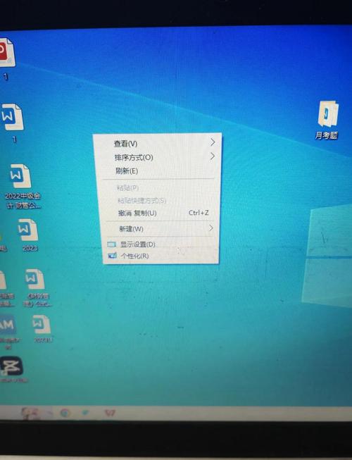 电脑下面任务栏一直加载截图
