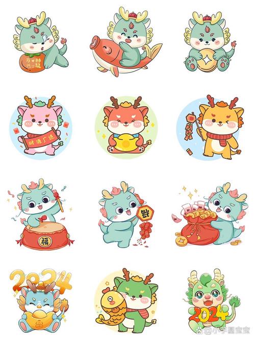 龙卡通已到期不换行不行截图