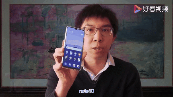 小米cc9pro换屏幕要多少钱游戏截图