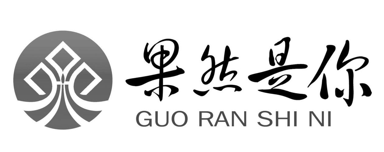 抖音里的果然是干什么的截图