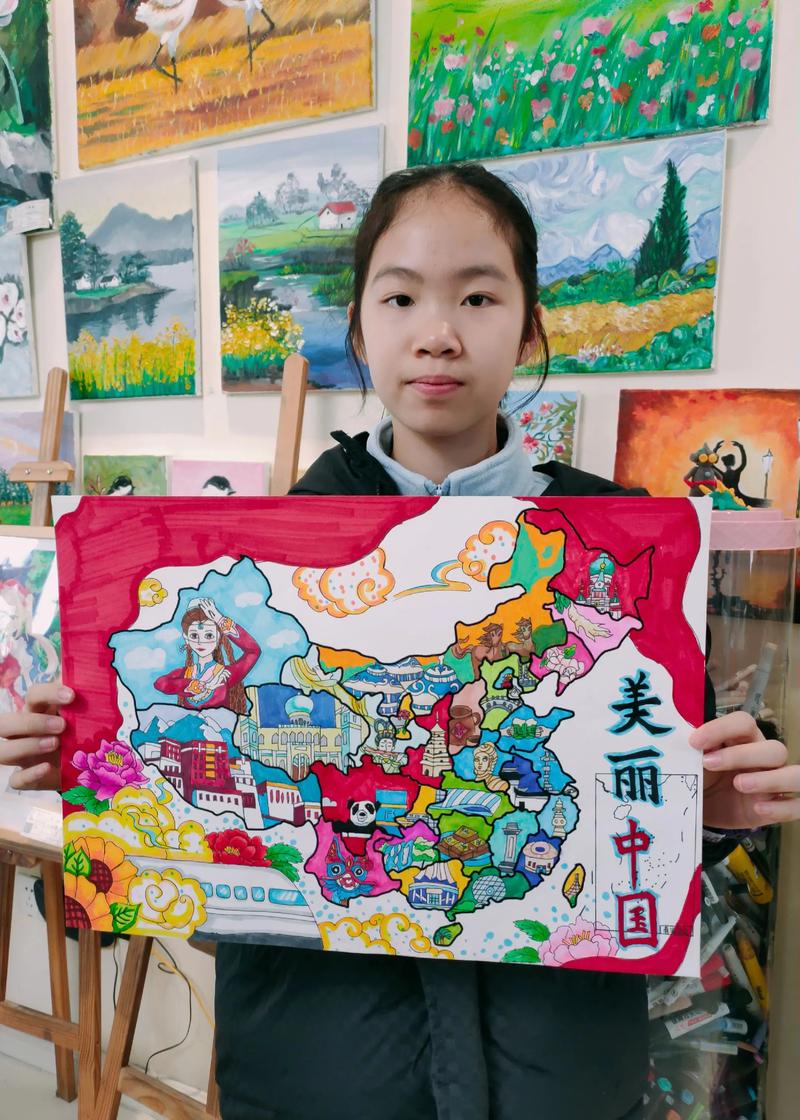 一幅图画缩略图