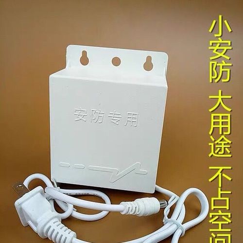 电源关了摄像头还能用吗游戏截图