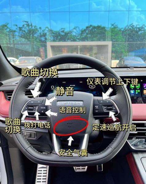 引擎盖怎么关不紧截图