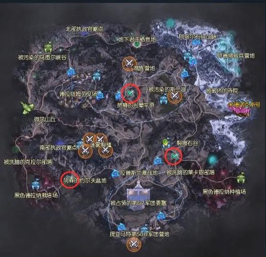 永恒3.0范围拾取图标