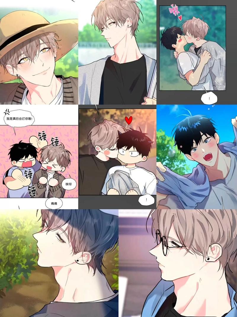 咔咔漫画app缩略图