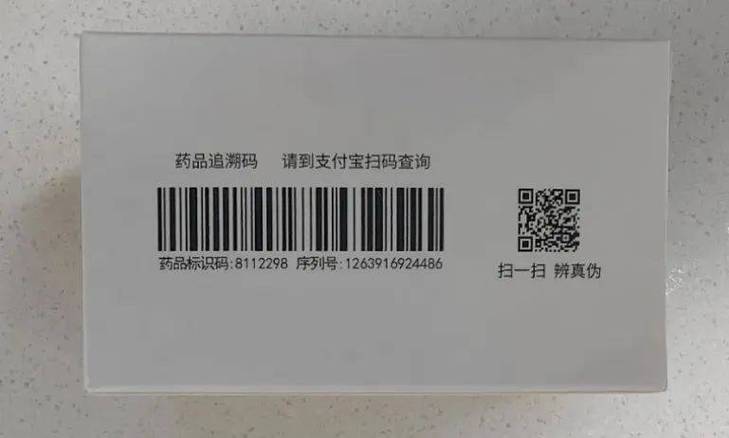 序列号在哪里看截图