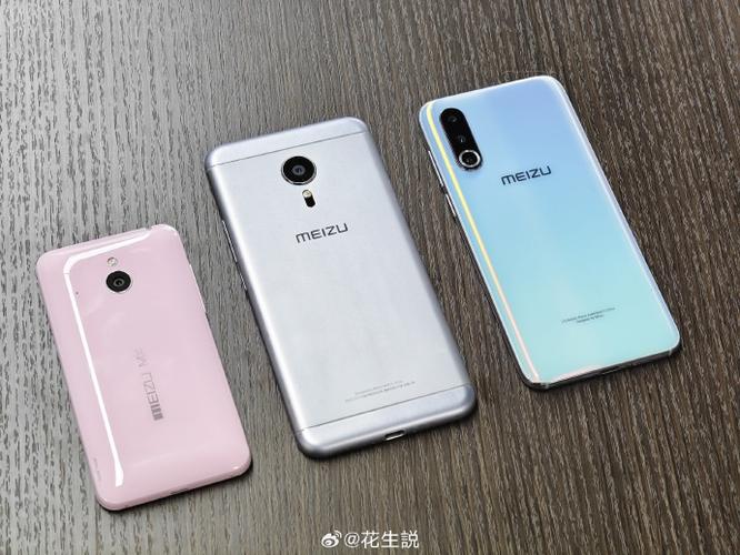 魅族手机右上方有个HD截图