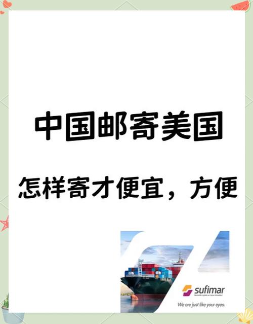 看着贵实际便宜的礼物截图