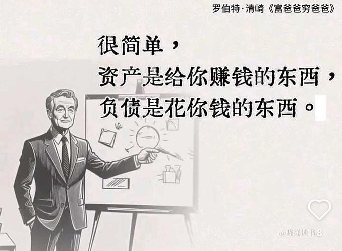 富小剧赚钱app下载缩略图