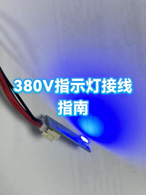 格力热风机故障灯闪烁