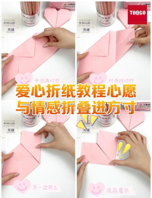 抖音心愿单查找步骤截图