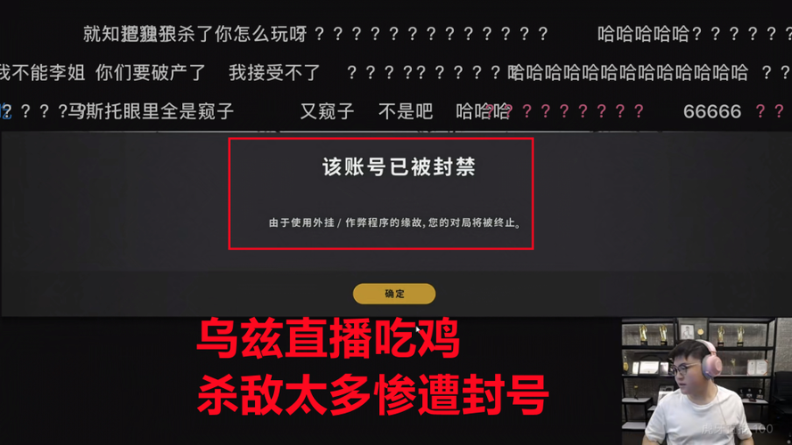 开挂专用框架缩略图