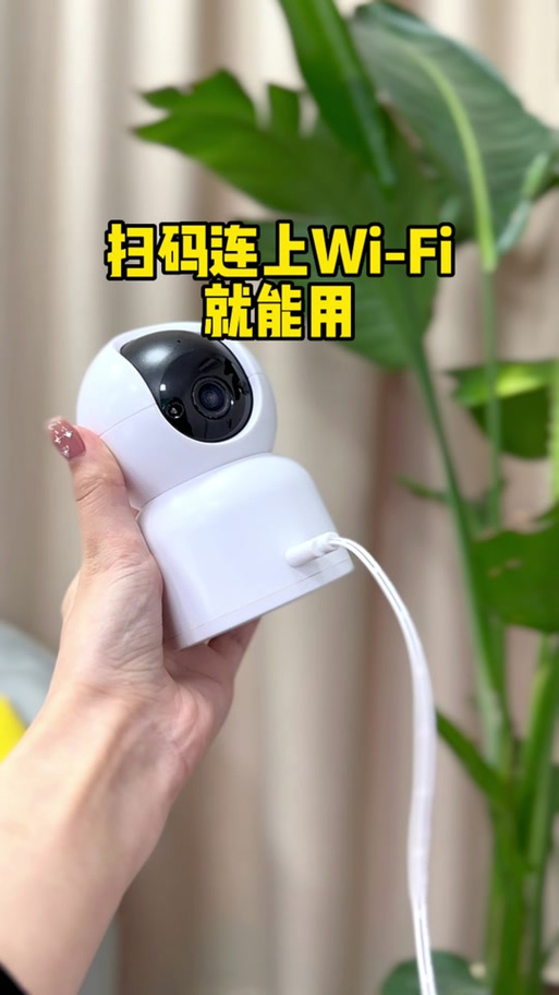一个监控能连几个手机