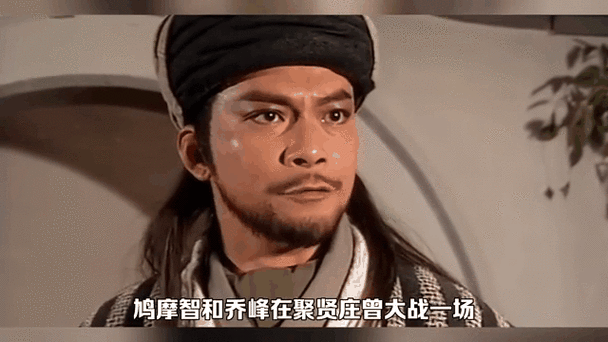 83版天龙八部免费观看缩略图