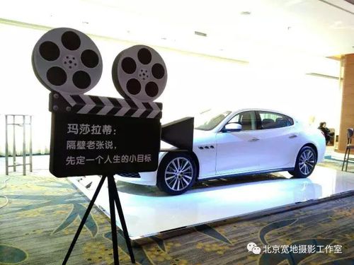 璀璨娱乐官方网站入口缩略图