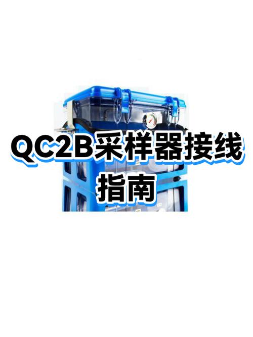 灯泡突然爆了家里没电了缩略图