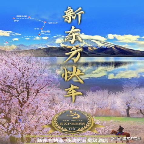 升级包下载缩略图
