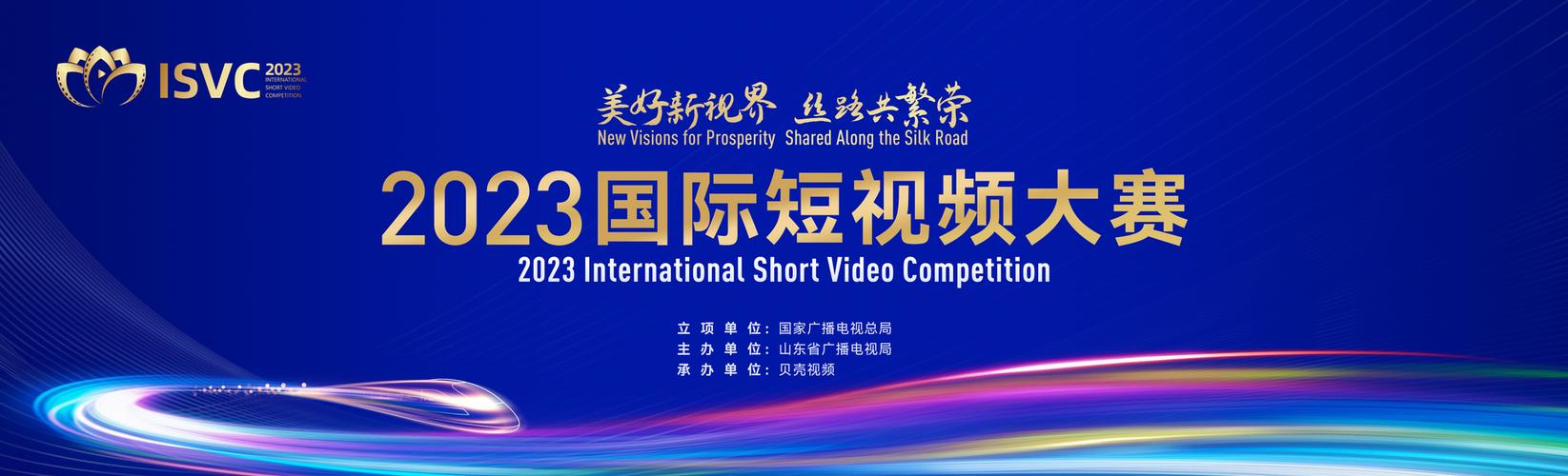 tiktok海外版截图