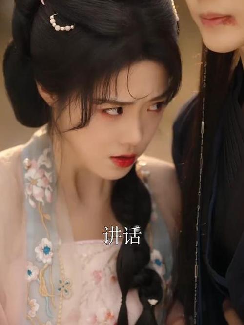穿越之太子东宫日常截图